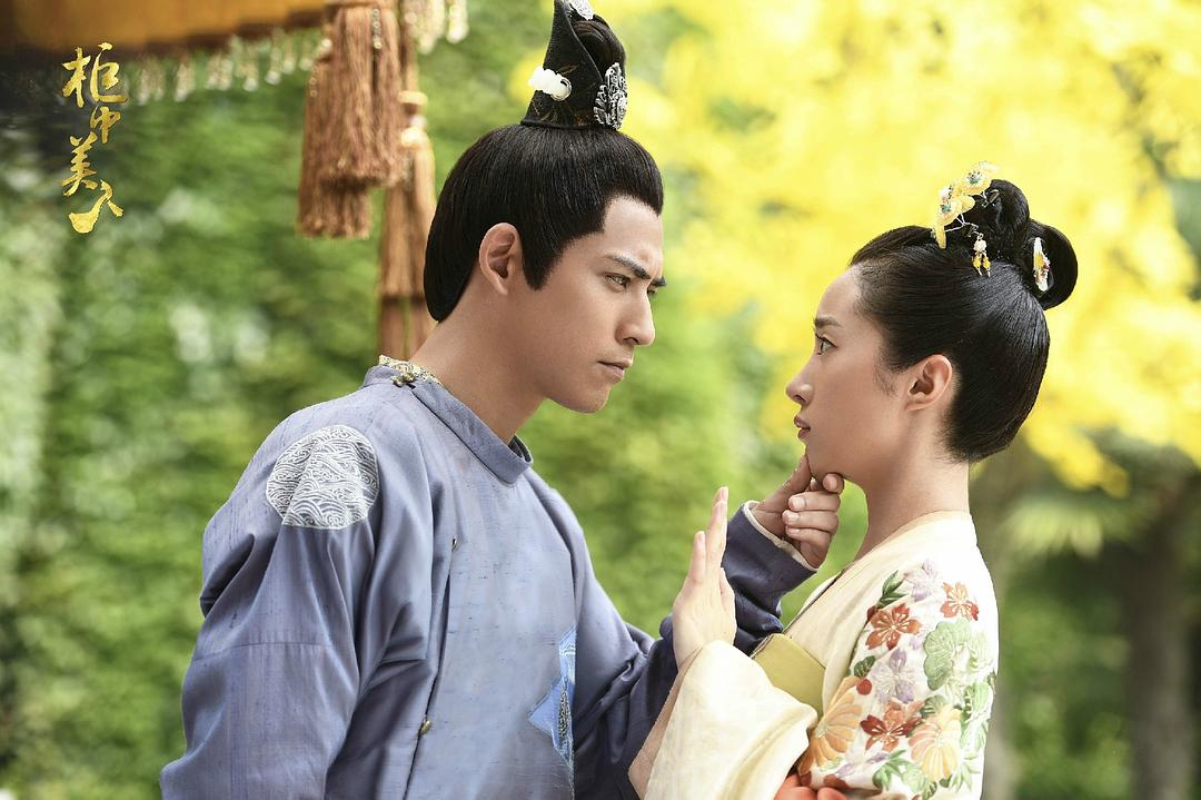 电视剧《柜中美人》（2018中国大陆）--高清4K/1080P迅雷BT资源下载