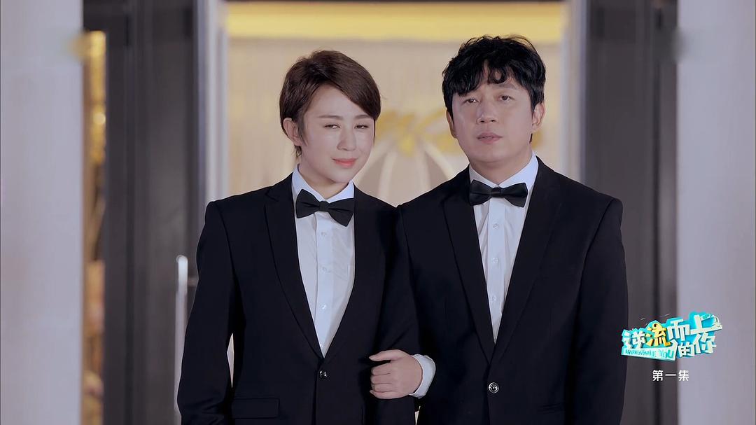 电视剧《逆流而上的你》（2019中国大陆）--高清4K/1080P迅雷BT资源下载
