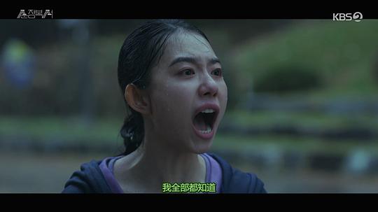 电视剧《纯情拳击手  순정복서》（2023韩国）--高清4K/1080P迅雷BT资源下载