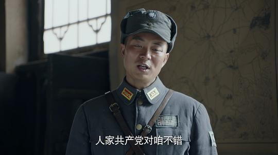 电视剧《河山》（2019中国大陆）--高清4K/1080P迅雷BT资源下载