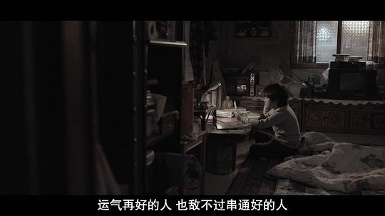 电视剧《心理教练齐葛吉  멘탈코치 제갈길》（2022韩国）--高清4K/1080P迅雷BT资源下载