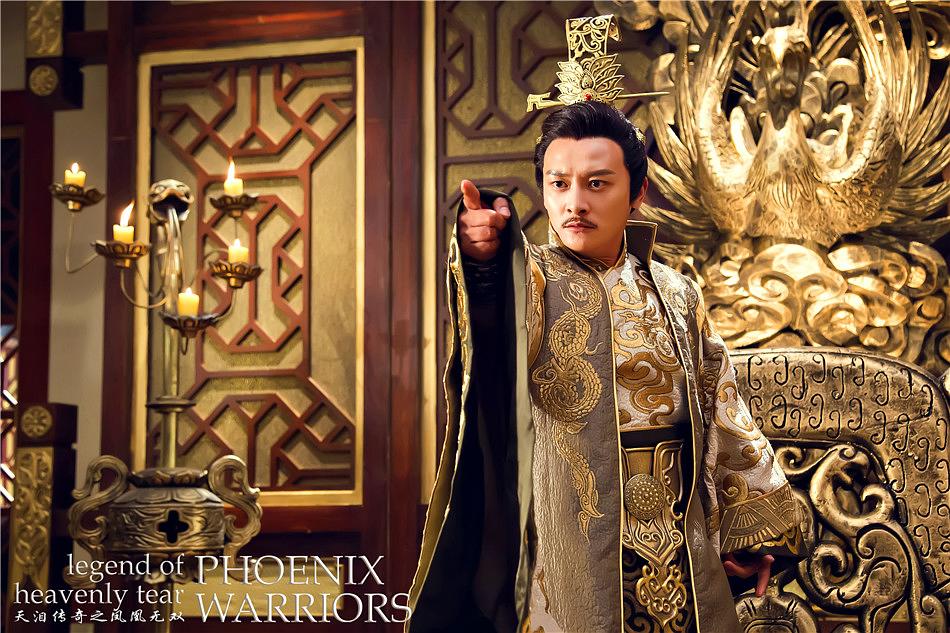 电视剧《天泪传奇之凤凰无双》（2017中国大陆）--高清4K/1080P迅雷BT资源下载