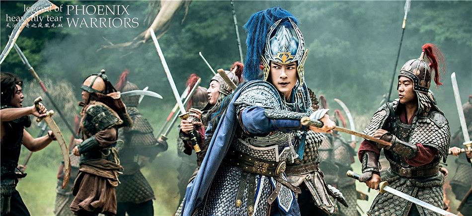 电视剧《天泪传奇之凤凰无双》（2017中国大陆）--高清4K/1080P迅雷BT资源下载