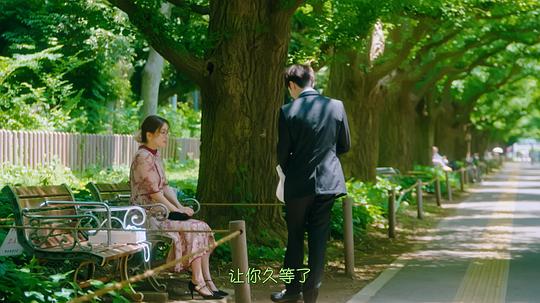 电视剧《青岛君是坏心眼  青島くんはいじわる》（2024日本）--高清4K/1080P迅雷BT资源下载