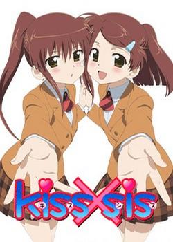 电视剧《亲吻姐姐OAD  Kiss×sis OAD》（2008日本）--高清4K/1080P迅雷BT资源下载