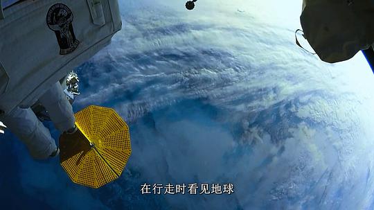 电视剧《群星之间  Among the Stars》（2021美国）--高清4K/1080P迅雷BT资源下载