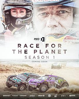 电视剧《Race for the Planet Season 1  Race for the Planet》（2022英国）--高清4K/1080P迅雷BT资源下载