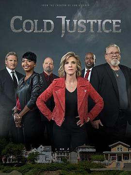 电视剧《陈案寻踪 第一季  Cold Justice》（2013美国）--高清4K/1080P迅雷BT资源下载