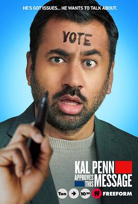 电视剧《Kal Penn Approves This Message》（2020美国）--高清4K/1080P迅雷BT资源下载