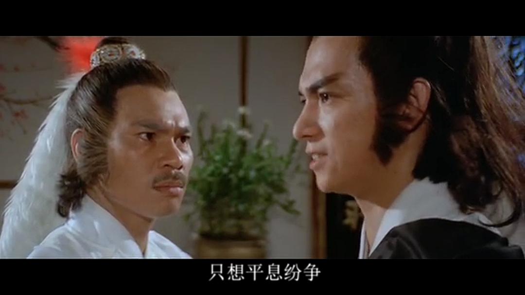 电影《帮规》（1982中国香港）--高清4K/1080P迅雷BT资源下载