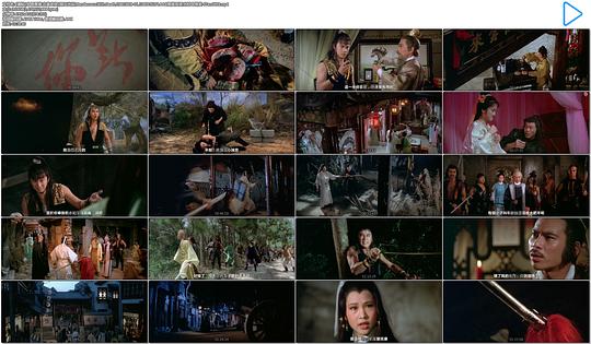 电影《请帖  請帖》（1980中国香港）--高清4K/1080P迅雷BT资源下载