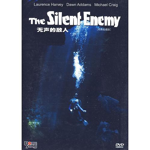 电影《无声的敌人  The Silent Enemy》（1958英国）--高清4K/1080P迅雷BT资源下载