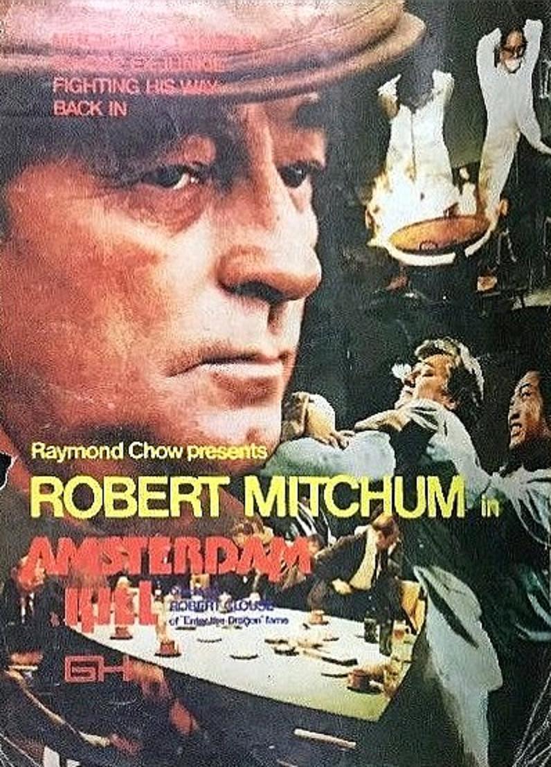 电影《荷京喋血  The Amsterdam Kill》（1977中国香港 / 美国）--高清4K/1080P迅雷BT资源下载