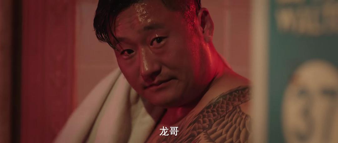 电影《兵王归来之孤狼行动》（2018中国大陆）--高清4K/1080P迅雷BT资源下载