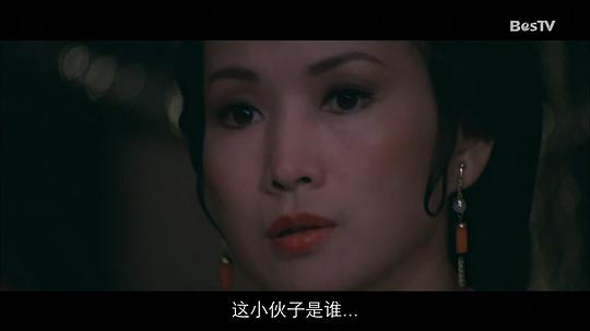 电影《碧血剑  碧血劍》（1981中国香港）--高清4K/1080P迅雷BT资源下载