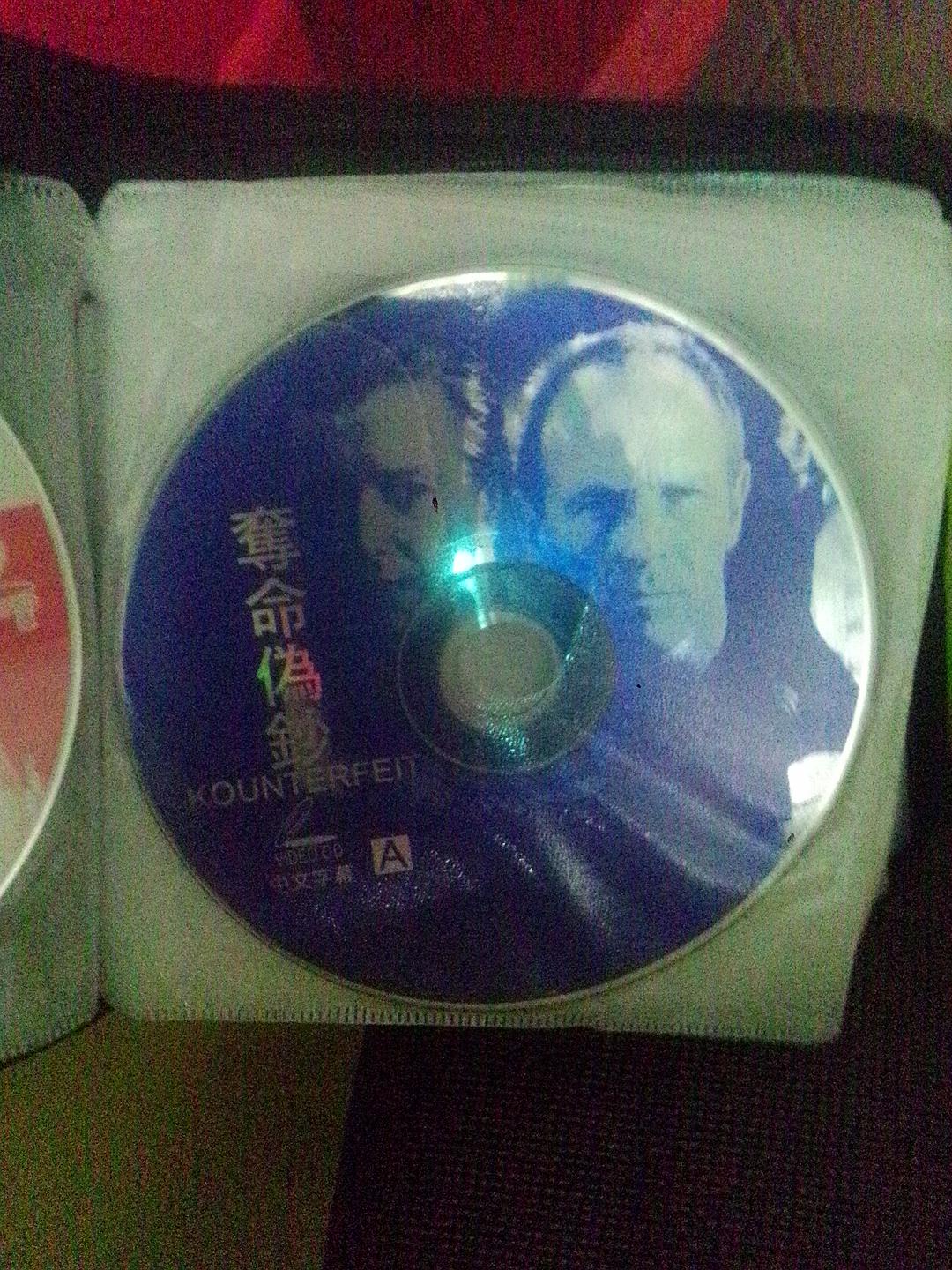 电影《银线惊爆点  Kounterfeit》（1997美国）--高清4K/1080P迅雷BT资源下载