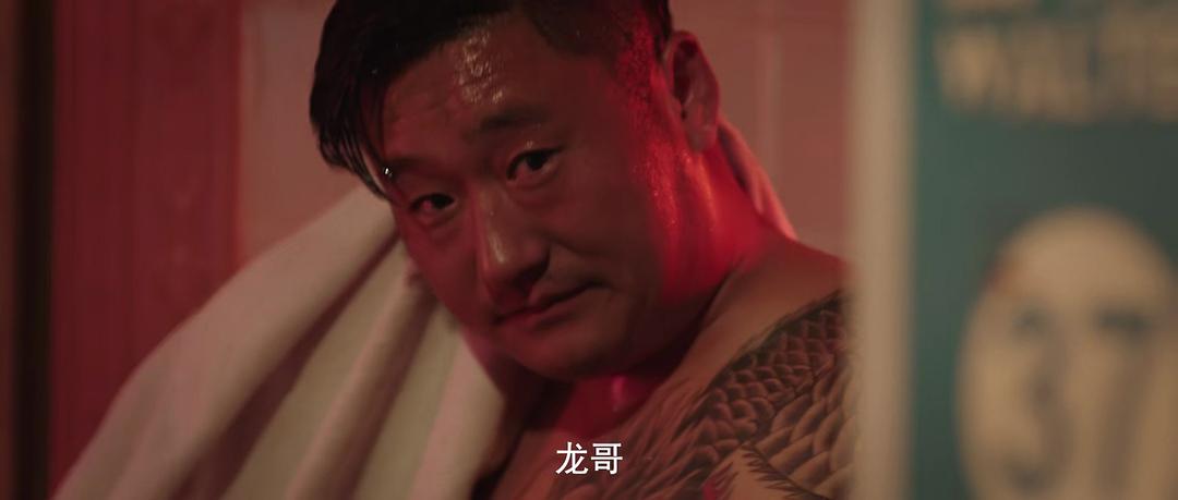 电影《兵王归来之孤狼行动》（2018中国大陆）--高清4K/1080P迅雷BT资源下载