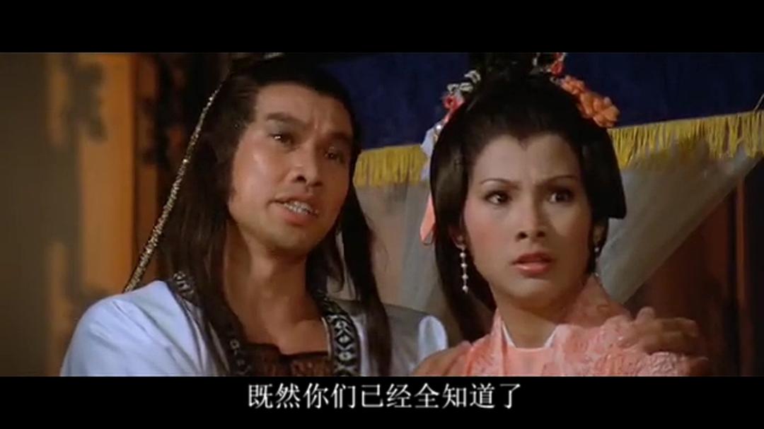 电影《帮规》（1982中国香港）--高清4K/1080P迅雷BT资源下载