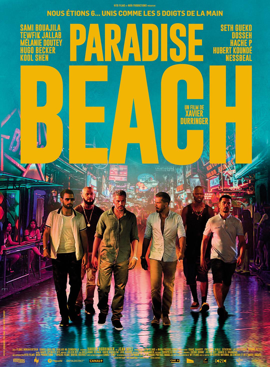 电影《天堂海岸  Paradise beach》（2018法国）--高清4K/1080P迅雷BT资源下载
