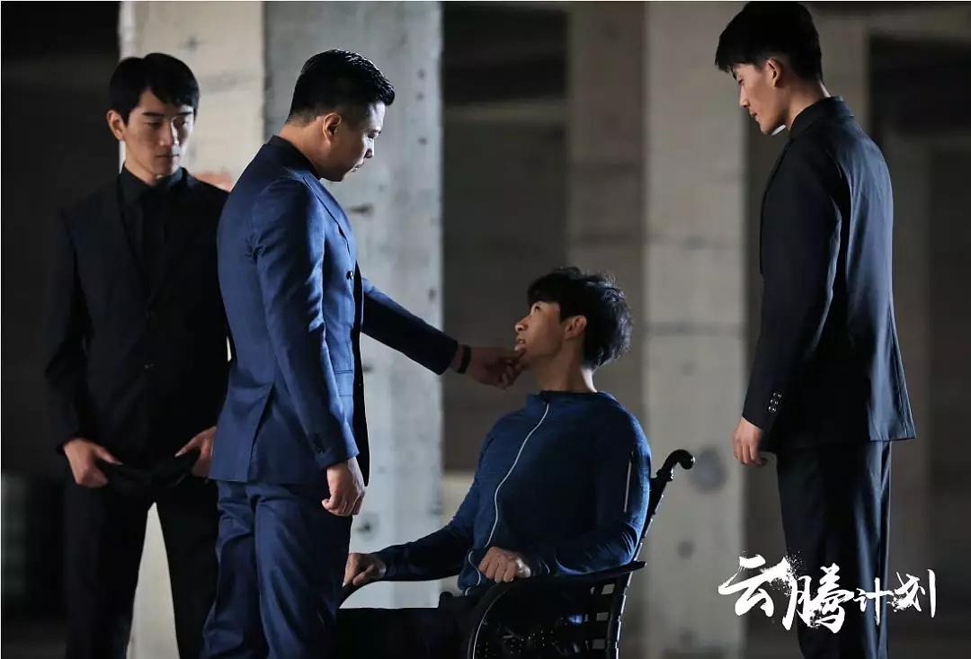 电影《交换记忆》（2018中国大陆）--高清4K/1080P迅雷BT资源下载