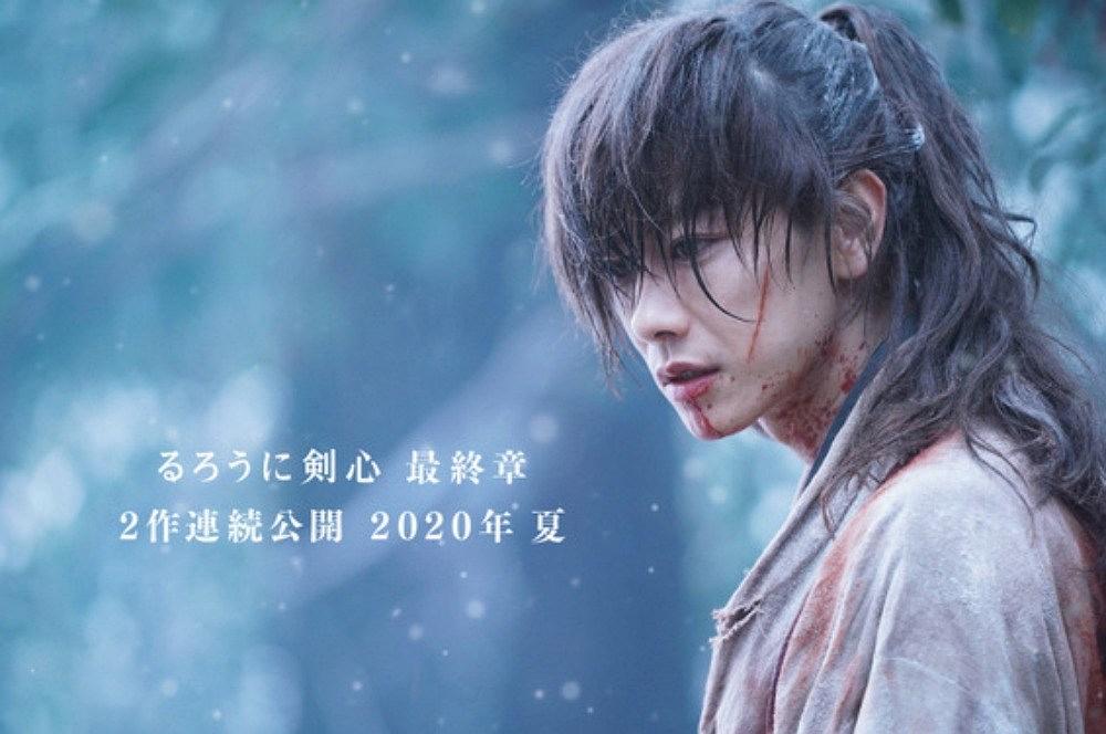 电影《浪客剑心 最终章 追忆篇  るろうに剣心 最終章 The Beginning》（2021日本）--高清4K/1080P迅雷BT资源下载