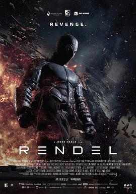 电影《伦德尔  Rendel》（2017芬兰）--高清4K/1080P迅雷BT资源下载