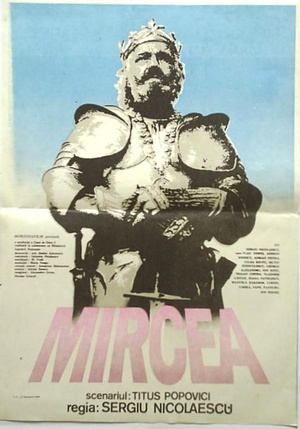 电影《米尔恰  Mircea》（1989罗马尼亚）--高清4K/1080P迅雷BT资源下载