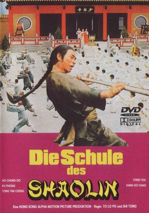 电影《铁马骝  鐵馬騮》（1977中国香港 / 中国台湾）--高清4K/1080P迅雷BT资源下载