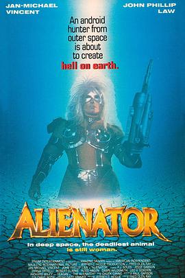 电影《终结英雄  Alienator》（1990美国）--高清4K/1080P迅雷BT资源下载