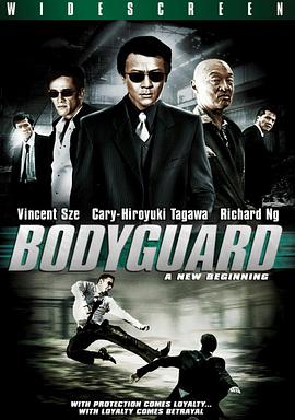 电影《FBL  Bodyguard: A New Beginning》（2008英国）--高清4K/1080P迅雷BT资源下载
