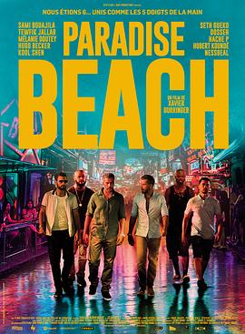 电影《天堂海岸  Paradise beach》（2018法国）--高清4K/1080P迅雷BT资源下载