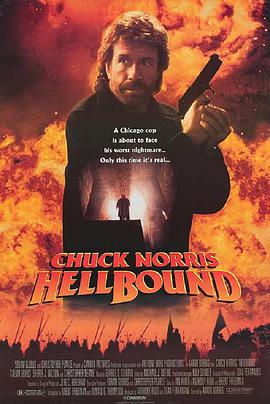电影《地狱追击  Hellbound》（1994美国）--高清4K/1080P迅雷BT资源下载