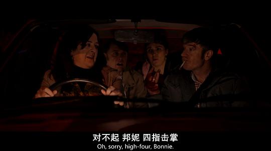 电影《通灵车教  Extra Ordinary》（2019爱尔兰 / 比利时 / 芬兰 / 英国）--高清4K/1080P迅雷BT资源下载