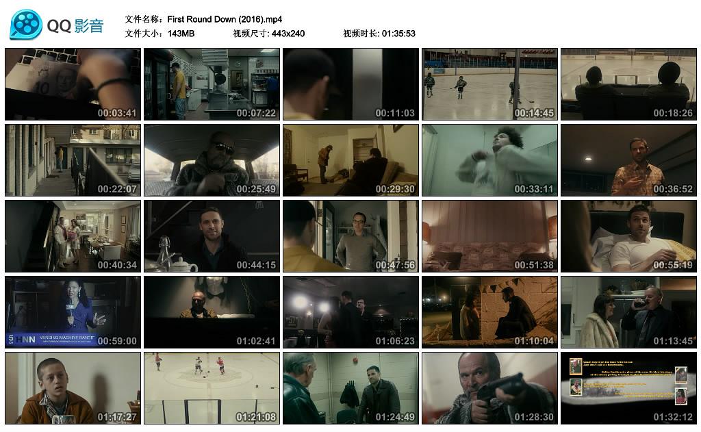 电影《旗开不胜  First Round Down》（2016加拿大）--高清4K/1080P迅雷BT资源下载