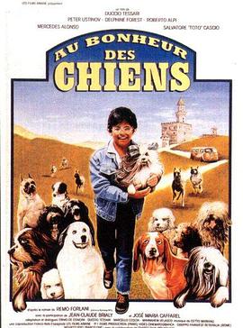电影《有一座有40只狗的城堡  C'era un castello con 40 cani》（1990意大利 / 法国 / 西班牙 / 比利时）--高清4K/1080P迅雷BT资源下载