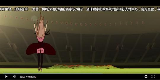 电影《伤物语3：冷血篇  傷物語Ⅲ 冷血篇》（2017日本）--高清4K/1080P迅雷BT资源下载