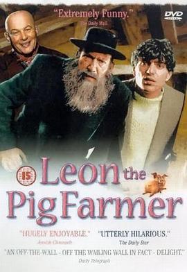 电影《我的爸爸是猪农  Leon the Pig Farmer》（1992英国）--高清4K/1080P迅雷BT资源下载