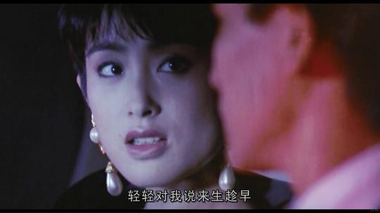 电影《与龙共舞  與龍共舞》（1991中国香港）--高清4K/1080P迅雷BT资源下载