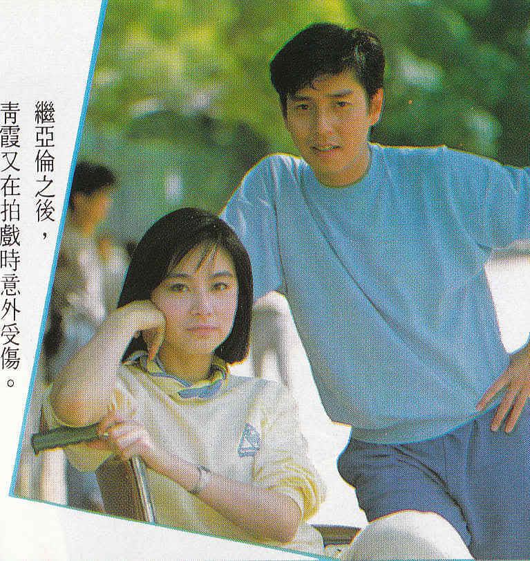 电影《君子好逑》（1984中国香港）--高清4K/1080P迅雷BT资源下载