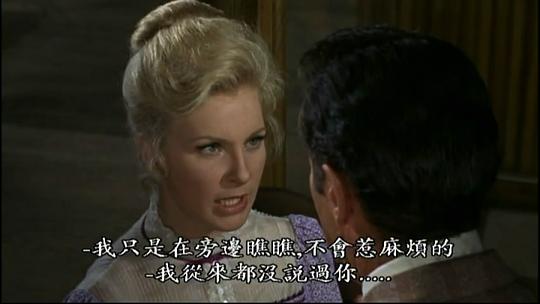 电影《赌阵奇兵  A Big Hand For the Little Lady》（1966美国）--高清4K/1080P迅雷BT资源下载