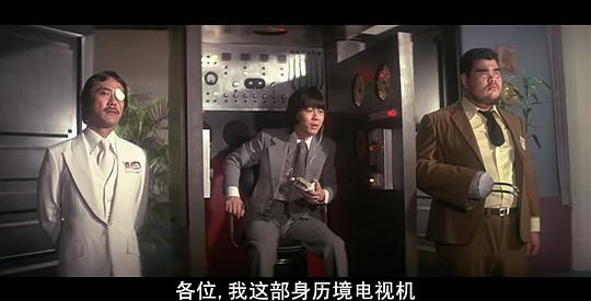 电影《卖身契  賣身契》（1978中国香港）--高清4K/1080P迅雷BT资源下载