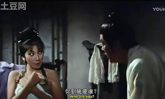 电影《神经刀》（1969中国香港）--高清4K/1080P迅雷BT资源下载