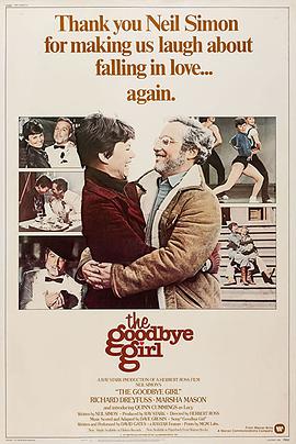 电影《再见女郎  The Goodbye Girl》（1977美国）--高清4K/1080P迅雷BT资源下载