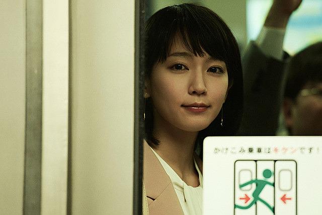 电影《平行世界·爱情故事  パラレルワールド・ラブストーリー》（2019日本）--高清4K/1080P迅雷BT资源下载