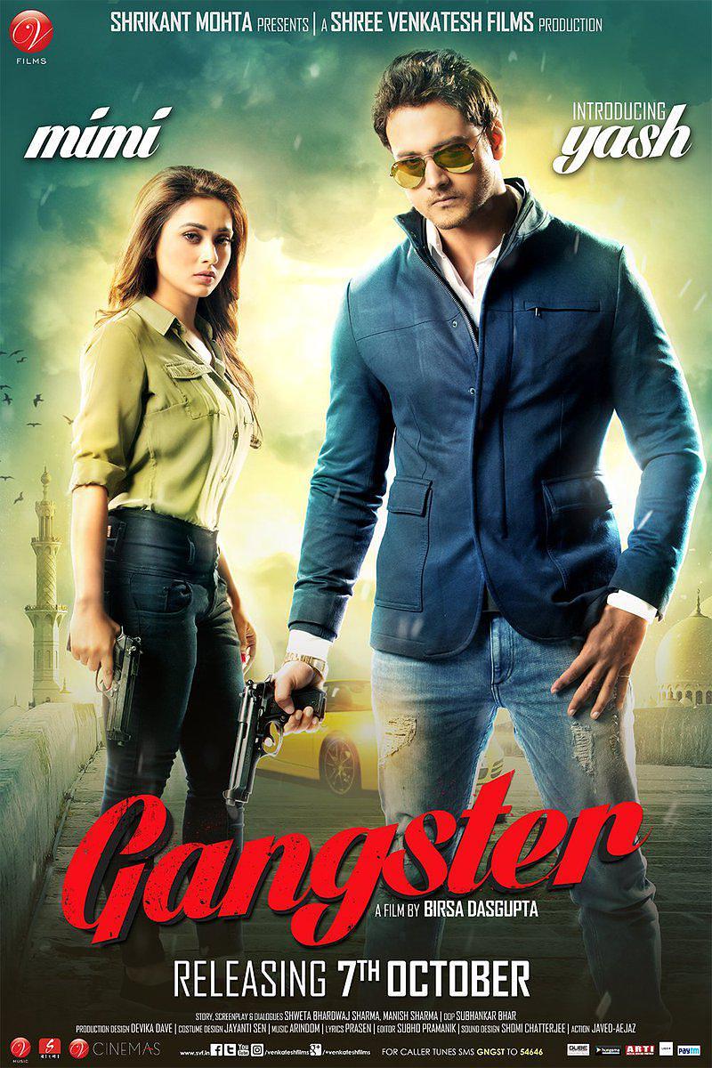 电影《Gangster》（2016印度 / 土耳其）--高清4K/1080P迅雷BT资源下载