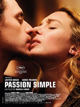 电影《纯粹的激情  Passion Simple》（2020法国 / 比利时）--高清4K/1080P迅雷BT资源下载