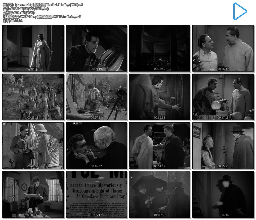 电影《隐身射线  The Invisible Ray》（1936美国）--高清4K/1080P迅雷BT资源下载