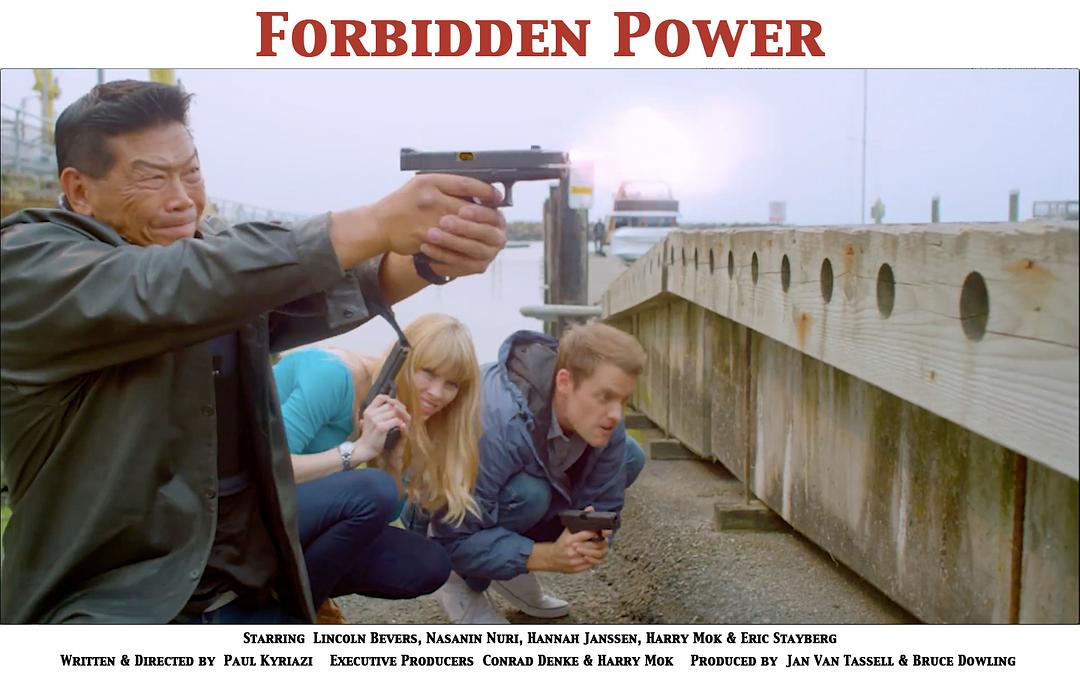 电影《禁忌力量  Forbidden Power》（2018美国）--高清4K/1080P迅雷BT资源下载