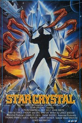 电影《星云结晶  Star Crystal》（1986美国）--高清4K/1080P迅雷BT资源下载