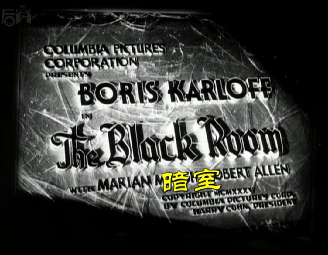 电影《暗室  The Black Room》（1935美国）--高清4K/1080P迅雷BT资源下载